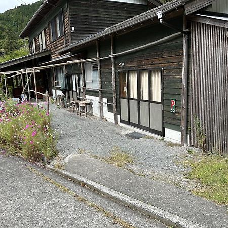 Washi Studio Kamikoya Yusuhara Екстериор снимка